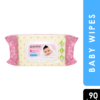 Guardian Baby Wipes Chamomile